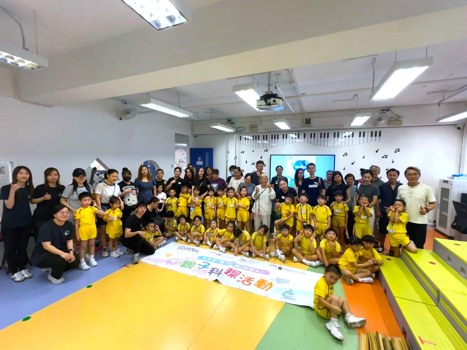 賽馬會「智·幼·趣」計劃 – 親子科探工作坊  Jockey Club ‘CoolPlay’ Project – Parent-child science exploration workshop (24-25)