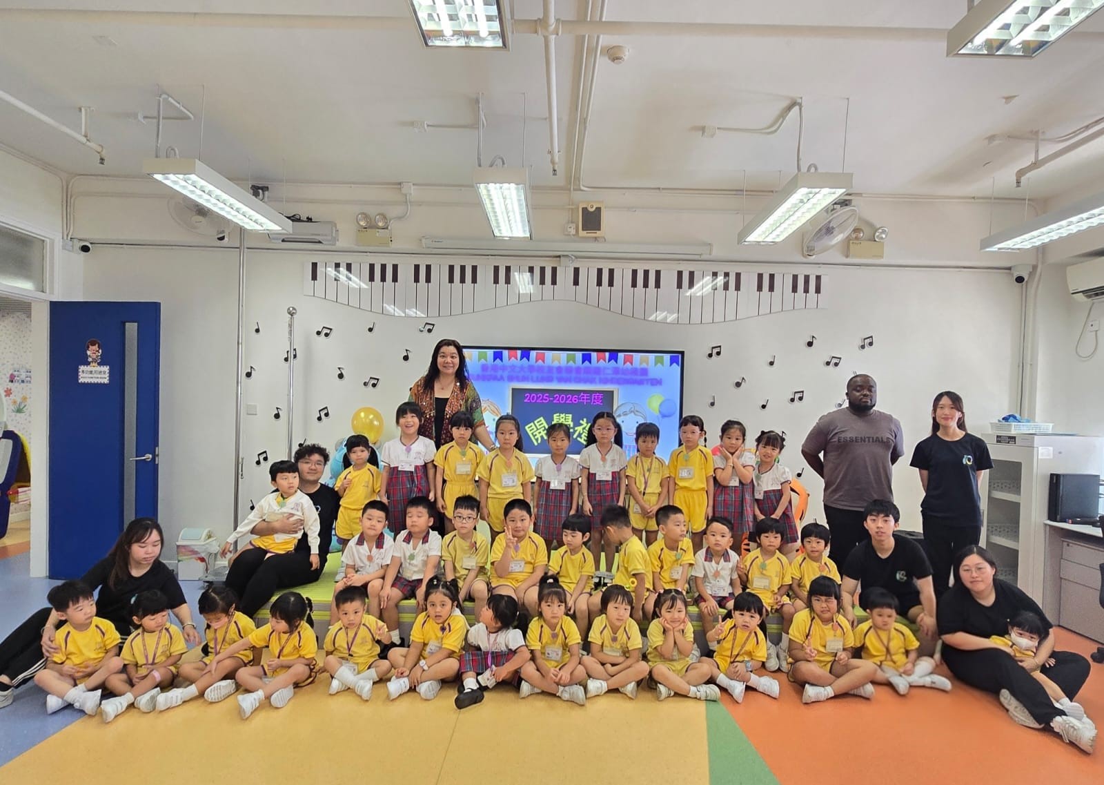 開學日 Start of School (25-26)