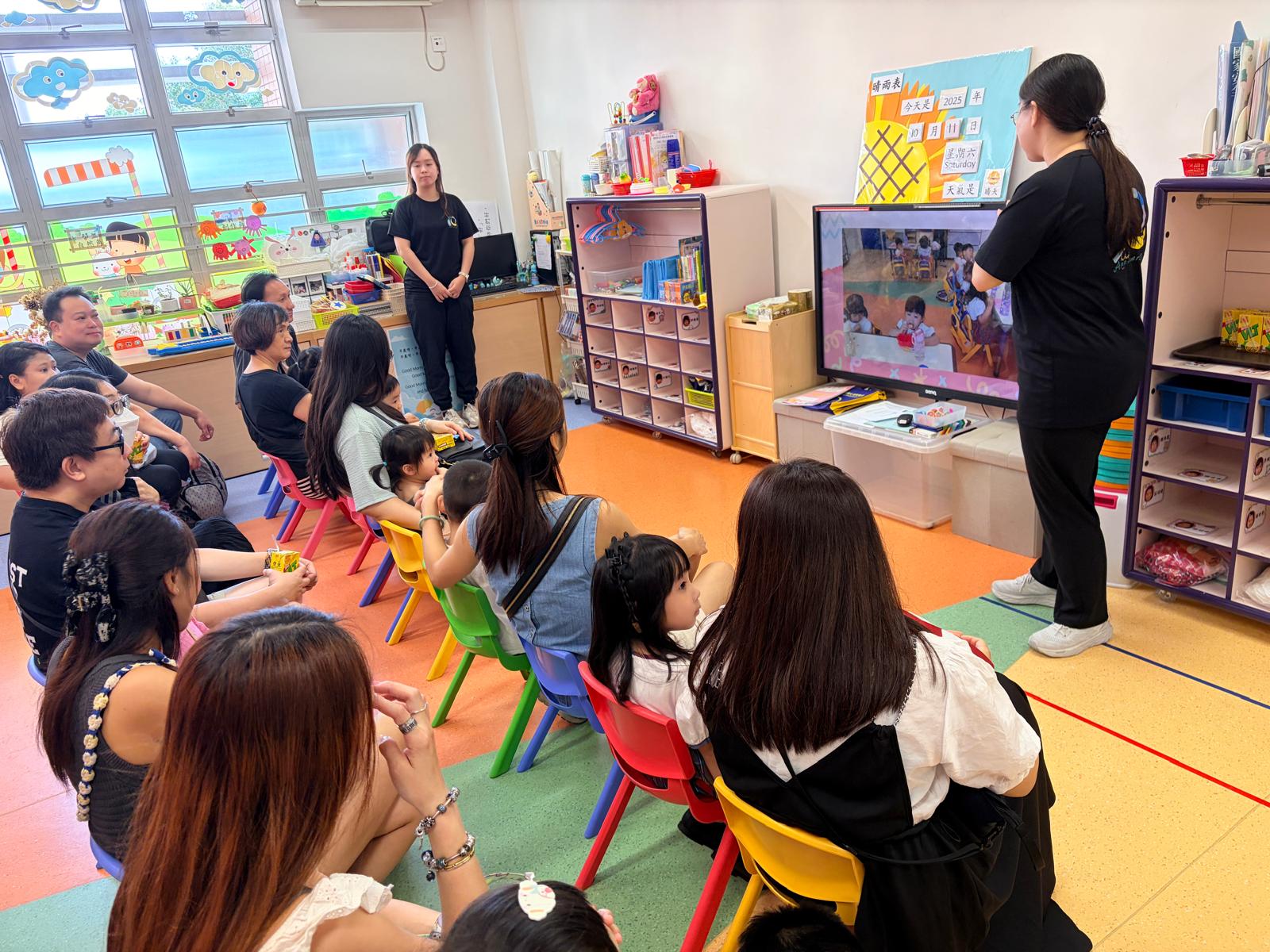 幼兒班 家長面談會及購買冬季校服 K1 Parent-Teacher Meeting and Purchase of Winter Uniforms (25-26)