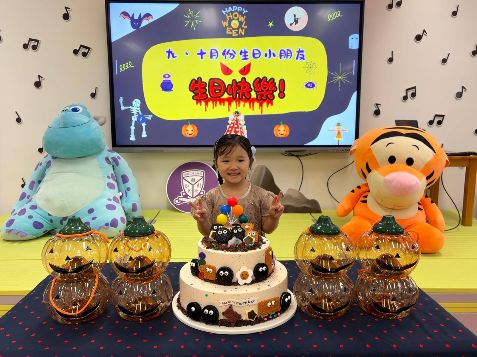 九、十月份生日會主題【萬聖節】 SEP & OCT Birthday Party Theme【Halloween】 (25-26)