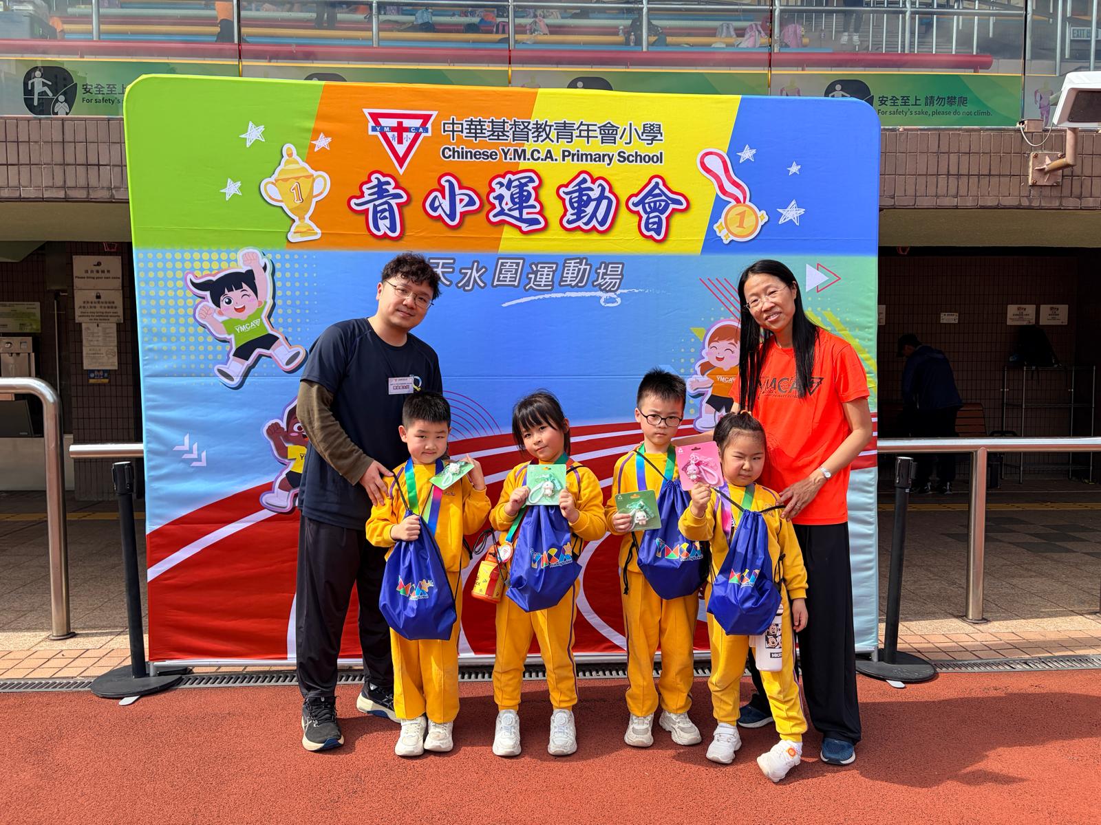 中華基督教青年會小學 幼稚園4×20米接力邀請賽 Chinese YMCA Primary School Kindergarten 4x20m Relay Invitational Race (25-26)