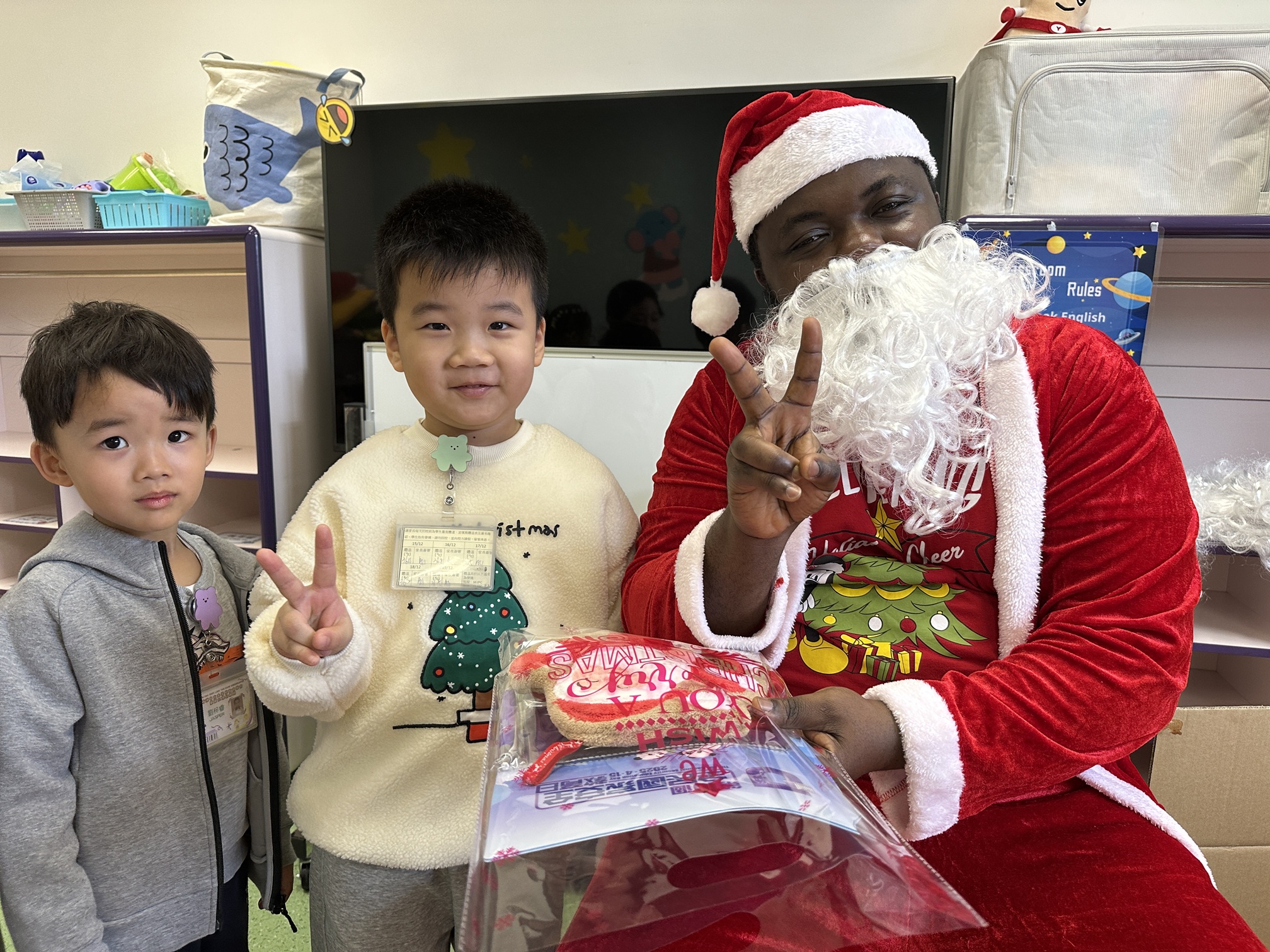 聖誕聯歡會 Christmas Party (25-26)
