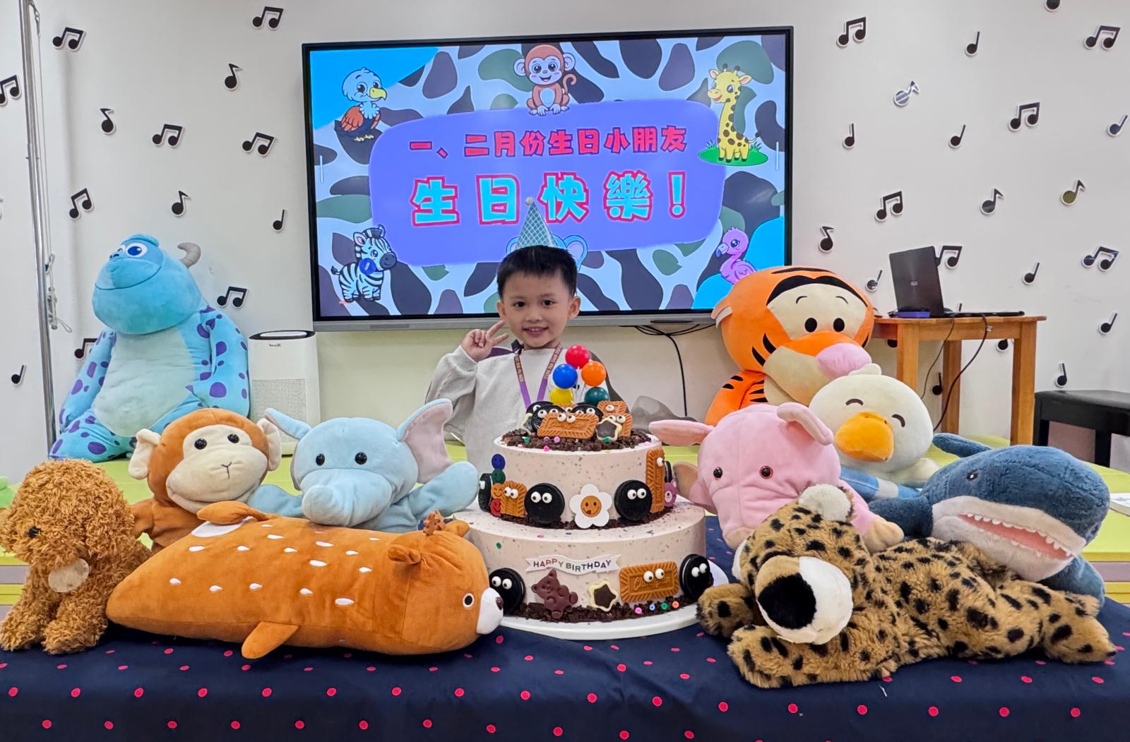 一、二月份生日會主題【動物】 JAN & FEB Birthday Party Theme【Animal】 (25-26)