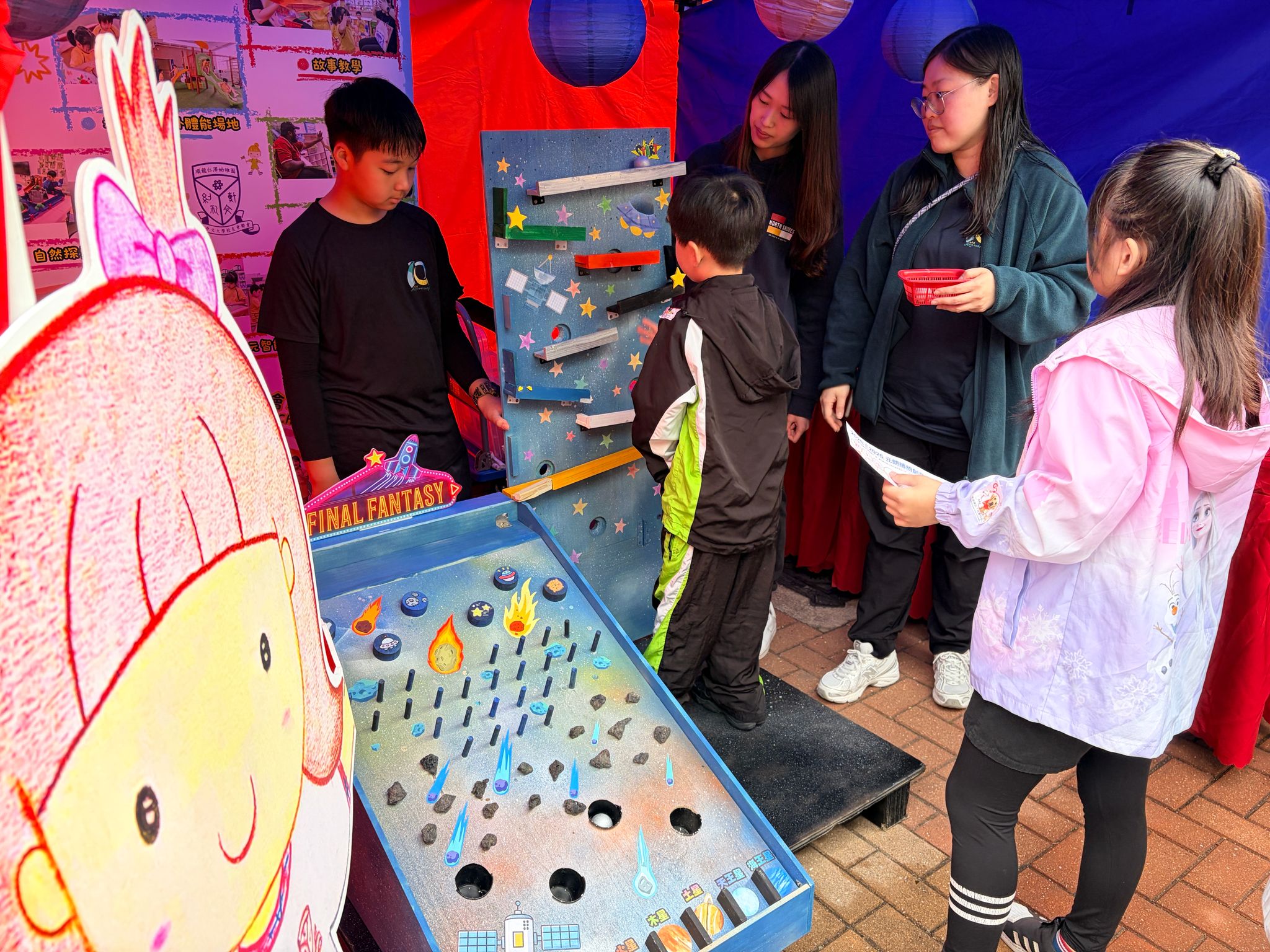 元朗繽紛創意嘉年華 Yuen Long Colorful Creative Carnival (25-26)