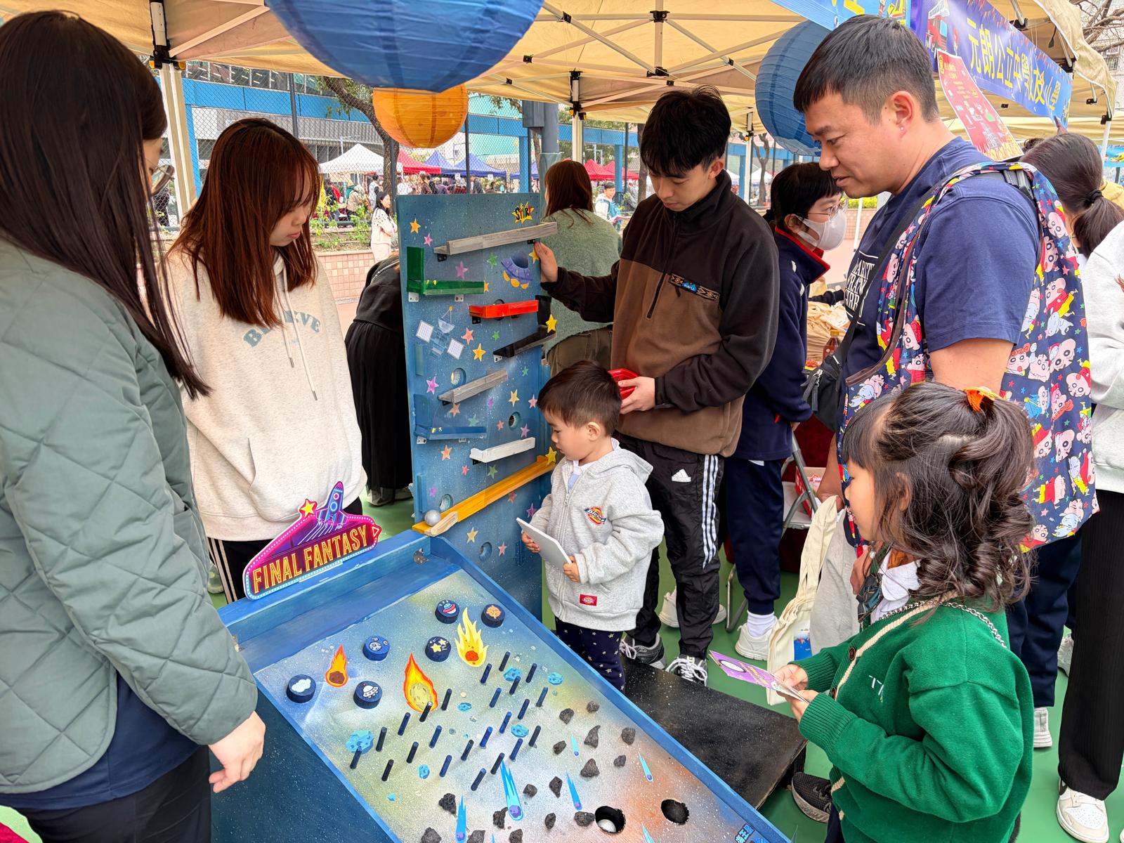 元朗區防火應急教育日 Yuen Long District Fire Prevention and Emergency Education Day (25-26)