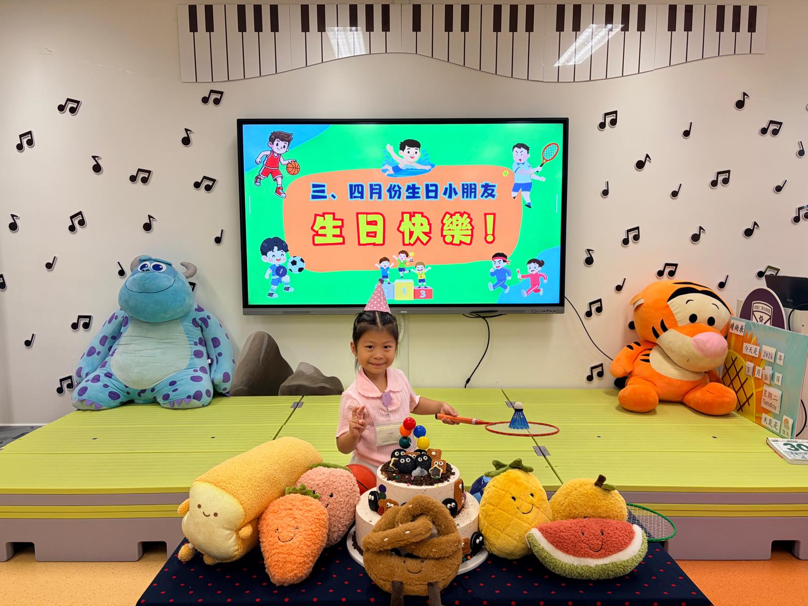 三、四月份生日會-主題【運動】March & April Birthday Party Theme【Sport】(25-26)