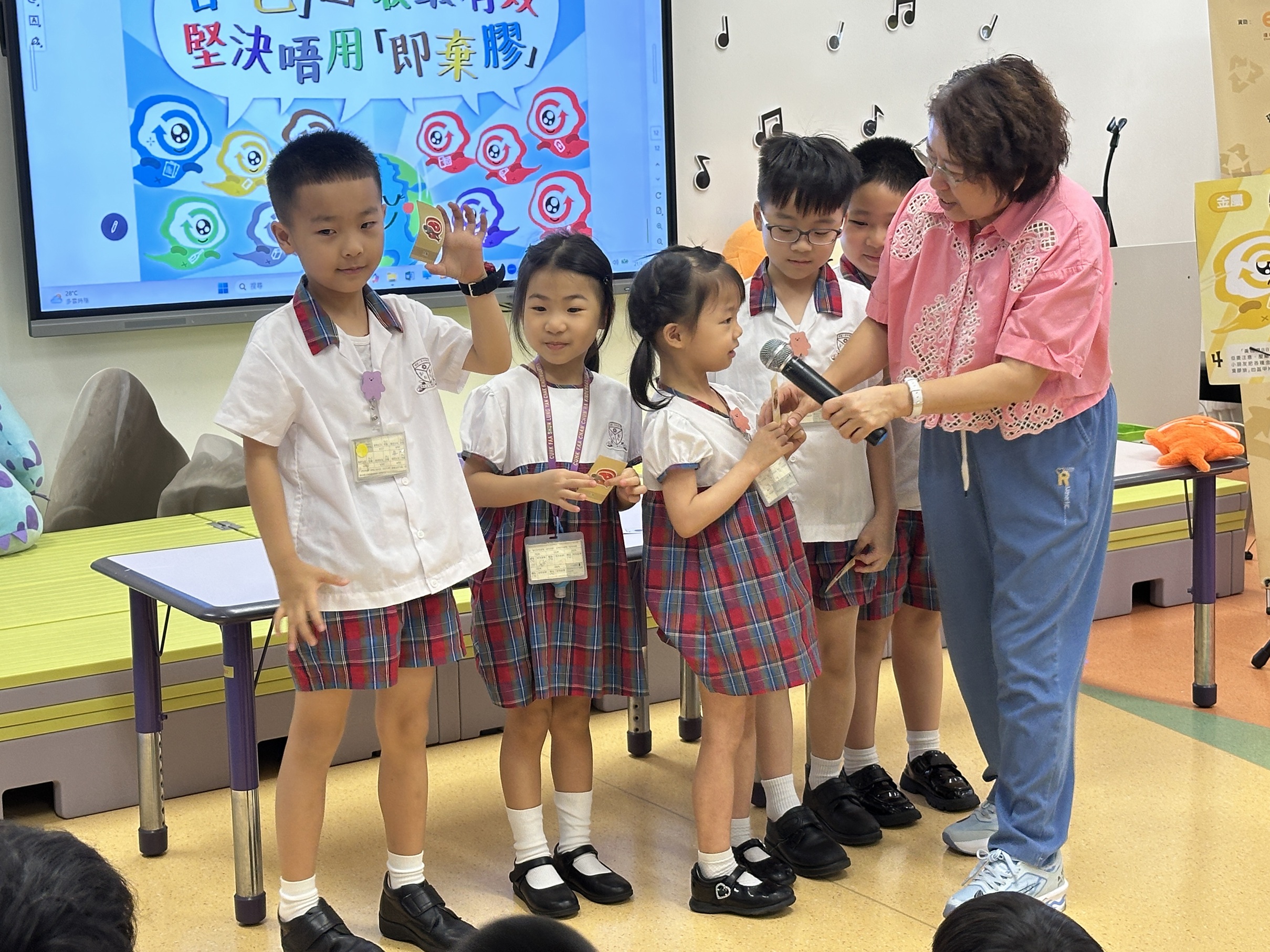 高班 低班「全港學童回收教育大行動」之「幼稚園巡迴講故事活動」 K3 K2 “Hong Kong‑wide Recycling Education Campaign for School Children” – “Kindergarten Storytelling Roadshow” (25-26)